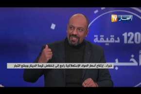 خبراء .. إرتفاع المواد الإستهلاكية راجع إلى إنخفاض قيمة الدينار وجشع التجار