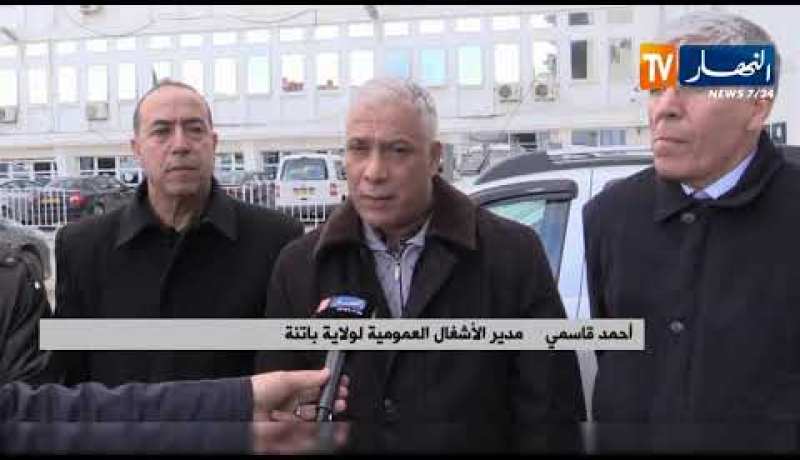 باتنة: الثلوج تقطع عديد المحاور والمصالح المعنية تتدخل لفتح الطرق المقطوعة