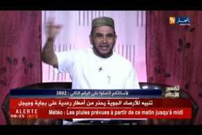 تفسير الأحلام:” بنتي عندها “مناڤش” لاسقين واحدة فيها عقاشة خضراء و الأخرى بلاش”..هذا هو التفسير!