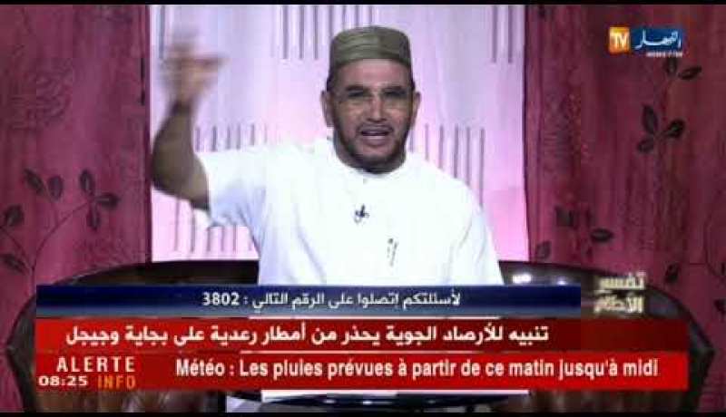تفسير الأحلام:” بنتي عندها “مناڤش” لاسقين واحدة فيها عقاشة خضراء و الأخرى بلاش”..هذا هو التفسير!