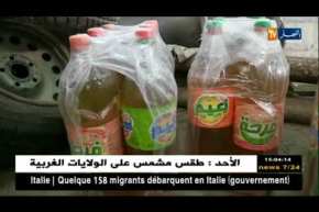 جمارك: هكذا يتم تفتيش السيارات النشكوك فيها المتجهة من ميناء العاصمة لفرنسا