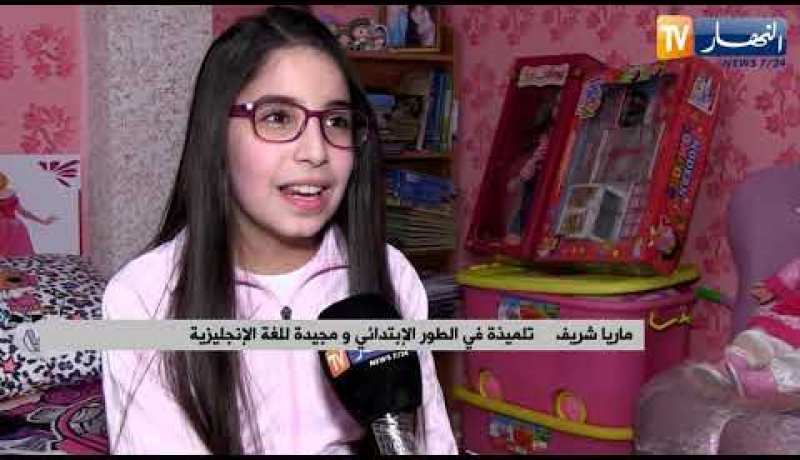 ماريا.. طفلة متعددة المواهب تجيد الإنجليزية بطلاقة