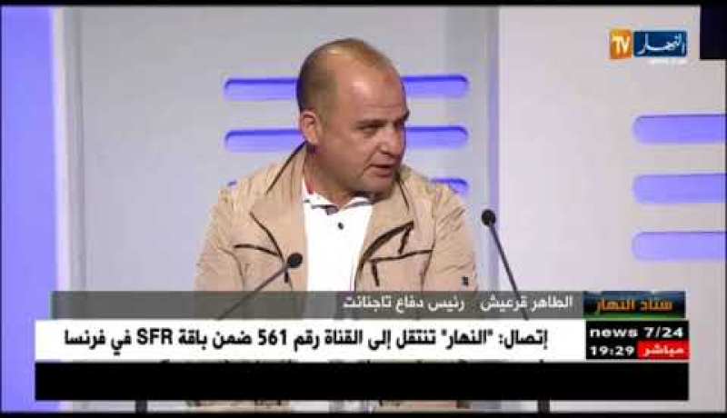 رئيس دفاع تاجنانت..العايب نحترموه لكن بغدادي لازم يعرف واش يهدر