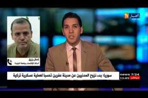 كمال رزيق/ نحن نطالب بإعادة النظر في قانون الطاقات..و هذا لمواكبة الظروف الإقتصادية الحالية