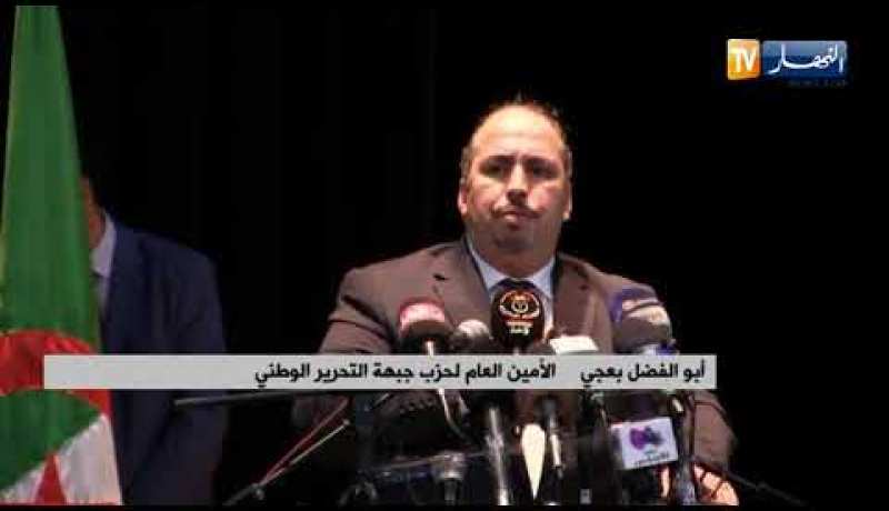 بعجي.. التعديل الدستوري سيساهم في تعزيز الديموقراطية والتداول على السلطة