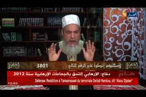 الشيخ شمس الدين: يجوز لك الذهاب عند طبيب الأسنان في نهار رمضان