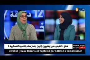 حبيبة بورماد: هذا هو سر توجه النساء لليوتيوب للحصول على وصفات الطبخ