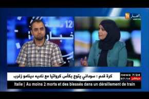 إبراهيم سعداوي: هكذا يمكن للأم المرضعة أن توفق بين النصائح التقليدية وما هو صحي