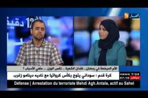 مختص في طب الأطفال: هذا هو النظام الغذائي الأمثل لتسترجع الأم المرضعة عافيتها