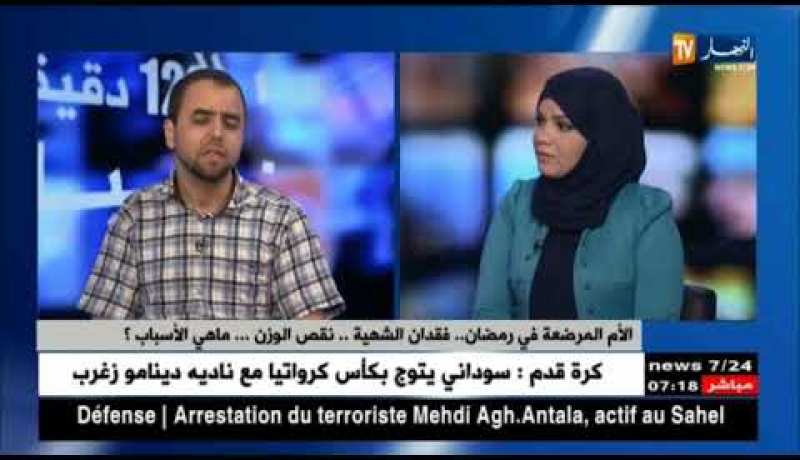 مختص في طب الأطفال: هذا هو النظام الغذائي الأمثل لتسترجع الأم المرضعة عافيتها