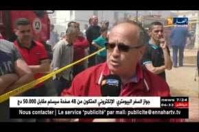 حوادث: حريق مهول بسوق دبي بتيبازة.. القصة الكاملة