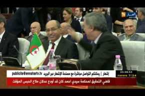 حطاب رئيسا للجنة التقنية للشباب والرياضة والثقافة في إختتام أشغال الدورة العادية