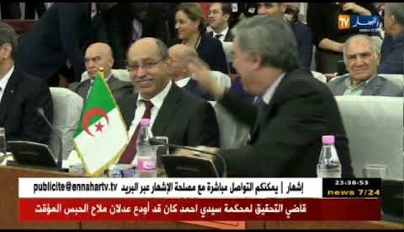 حطاب رئيسا للجنة التقنية للشباب والرياضة والثقافة في إختتام أشغال الدورة العادية