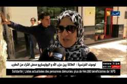 عقار: المعاملات العقارية على النت .. تهدد بإنقراض الوكلاء