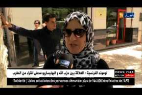 عقار: المعاملات العقارية على النت .. تهدد بإنقراض الوكلاء