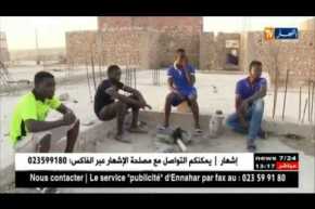 غرداية : ظاهرة المهاجرين الأفارقة تعود من جديد للبحث عن العمل !!