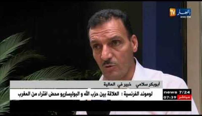 تكنولوجيا: رفع رسم طابع الوثائق الإلكترونية..هل المواطن من يدفع تكلفة العصرنة؟