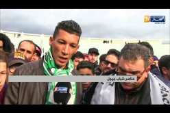 هبة تضامنية من أنصار شباب جيجل و فيلاج موسى لتنظيف ملعب الشهيد رويبح