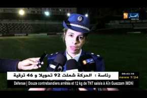 أمن ولاية الجزائر ينظم مواجهة ودية في كرة القدم تكريما للمرحوم محمد بوصوف