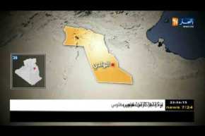 الوادي: وفاة إمرأة وشيخ بسبب التسمم العقربي