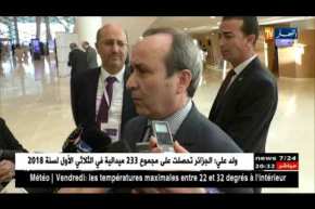 وزير الصحة: سيتم عقد لقاء جديد مع الأطباء المقيمين لوقف الإضراب وأبواب الحوار دائما مفتوحة