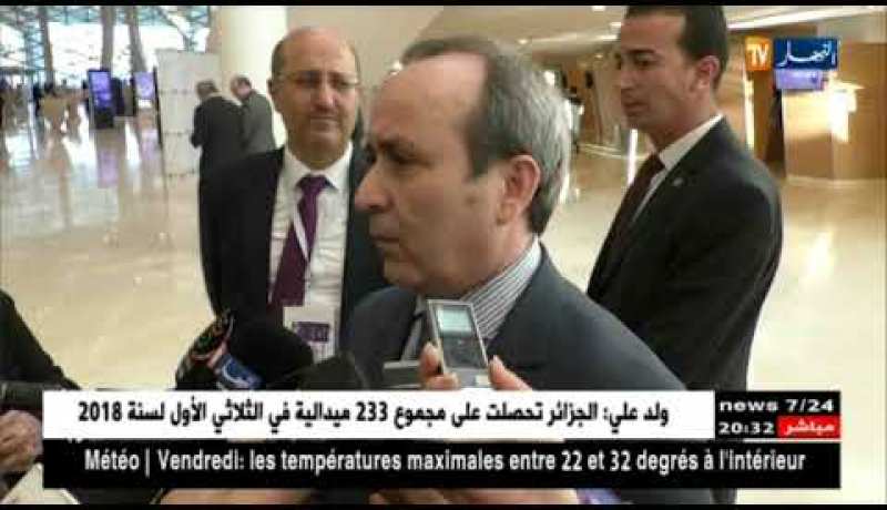 وزير الصحة: سيتم عقد لقاء جديد مع الأطباء المقيمين لوقف الإضراب وأبواب الحوار دائما مفتوحة