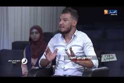 ما وراء الجدران: محمد.. ضغوطات العمل تسببت لي في تلف بالأعصاب والمؤسسة تخلت عني وفقدت منصبي