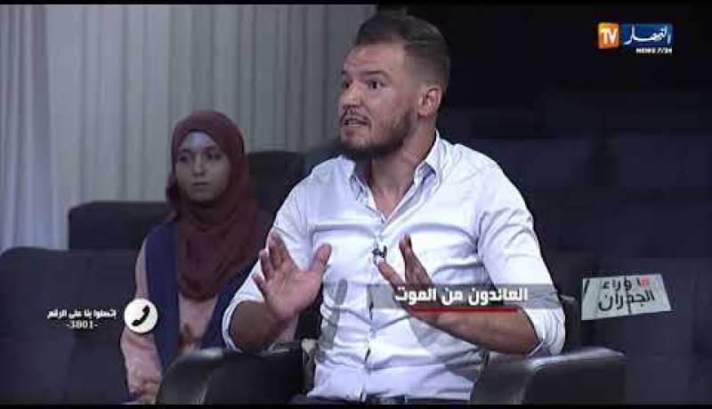 ما وراء الجدران: محمد.. ضغوطات العمل تسببت لي في تلف بالأعصاب والمؤسسة تخلت عني وفقدت منصبي