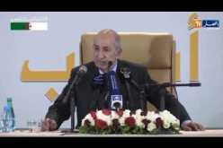 تبون: سنواصل مكافحة الفساد والمفسدين