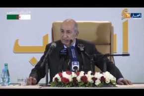 تبون: سنواصل مكافحة الفساد والمفسدين