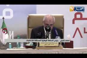 محمد شرفي: البرلمان القادم يُنتظر منه أن يسجل للتارخ الحوكمة الجديدة للبلاد