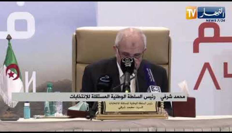 محمد شرفي: البرلمان القادم يُنتظر منه أن يسجل للتارخ الحوكمة الجديدة للبلاد