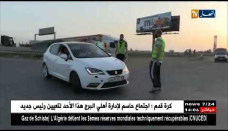 البويرة: تنظيم حملة تحسيسية لفائدة المسافرين عبر الطريق السيار شرق – غرب