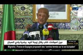 زوخ: يتحدث عن عدد المشاركين في ملتقى “الجزائر العاصمة مدينة ذكية”