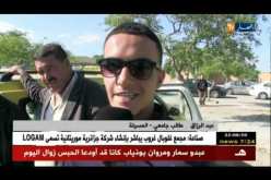 المسيلة: زيادات في اسعار النقل خط “المسيلة _ بوسعادة” والمواطنون مستاؤون