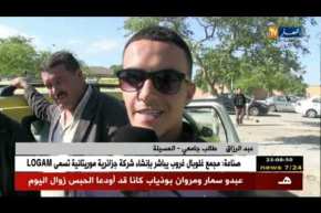 المسيلة: زيادات في اسعار النقل خط “المسيلة _ بوسعادة” والمواطنون مستاؤون