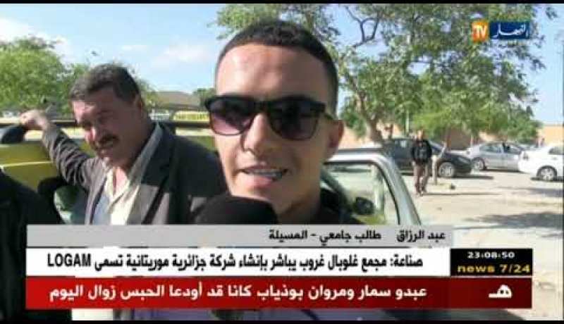 المسيلة: زيادات في اسعار النقل خط “المسيلة _ بوسعادة” والمواطنون مستاؤون