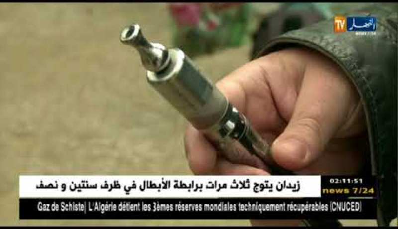 صحة: فرق خاصة لمساعدة المدمنين للإقلاع عن الشيشة و التدخين..!!