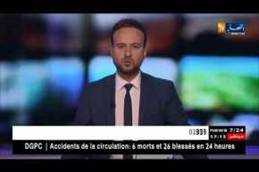 شاهد كيف تهرب حداد من الحديث عن كمال البوشي