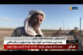 الوادي: موسم فلاحي أبيض بسبب الفيضانات الأخيرة بمنطقة العقلة