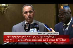 الدورة الـ 3 للجنة المختصة للشباب و الثقافة و الرياضة بالإتحاد الإفريقي تعقد بالجزائر