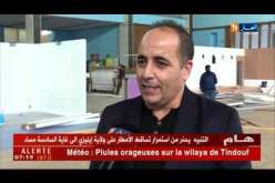 سيلا 2018 : أسعار الأجنحة ..تمنع بعض دور النشر الجزائرية من المشاركة