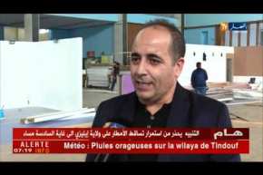 سيلا 2018 : أسعار الأجنحة ..تمنع بعض دور النشر الجزائرية من المشاركة