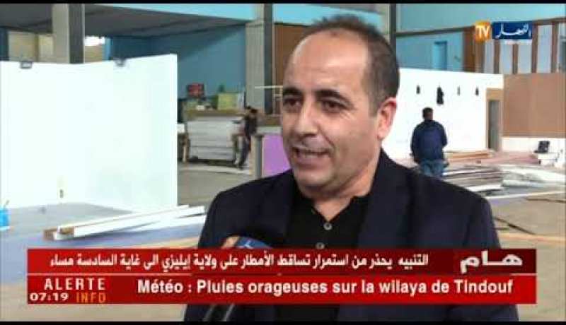 سيلا 2018 : أسعار الأجنحة ..تمنع بعض دور النشر الجزائرية من المشاركة