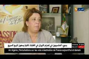 سياحة: تونس.. تركيا.. مصر.. هنا سيقضي السائح الجزائري عطلته