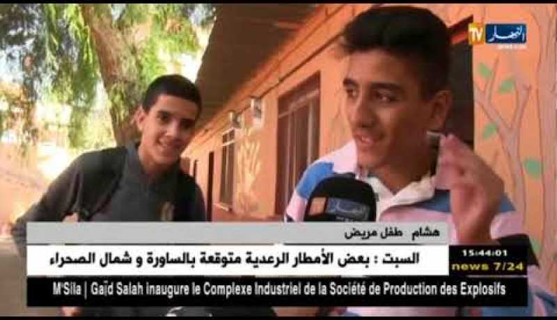 جمعية راديوز تزور الأطفال المرضى بجمعية قدماء اللاعبين