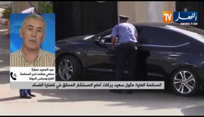 محامي : ” أقصى مدة للحبس المؤقت هو 8 أشهر وفي الجناية يصل إلى 16 شهر !!”
