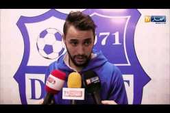 دفاع تاجنانت يحقق الأهم و يطيح بإتحاد العاصمة