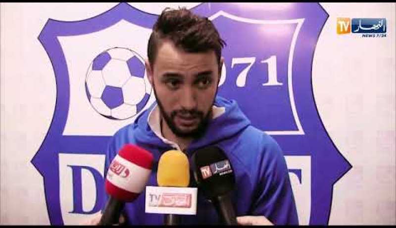 دفاع تاجنانت يحقق الأهم و يطيح بإتحاد العاصمة