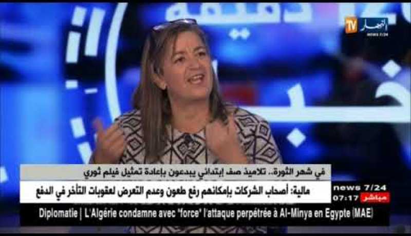 في شهر الثورة ..تلاميذ صف إبتدائي يبدعون بإعادة تمثيل فيلم ثوري